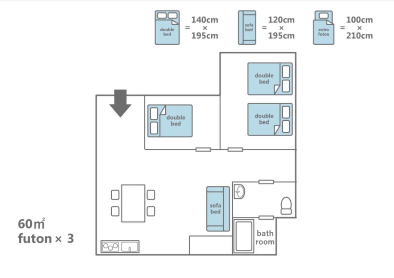 京都Daiki Building 2公寓 外观 照片