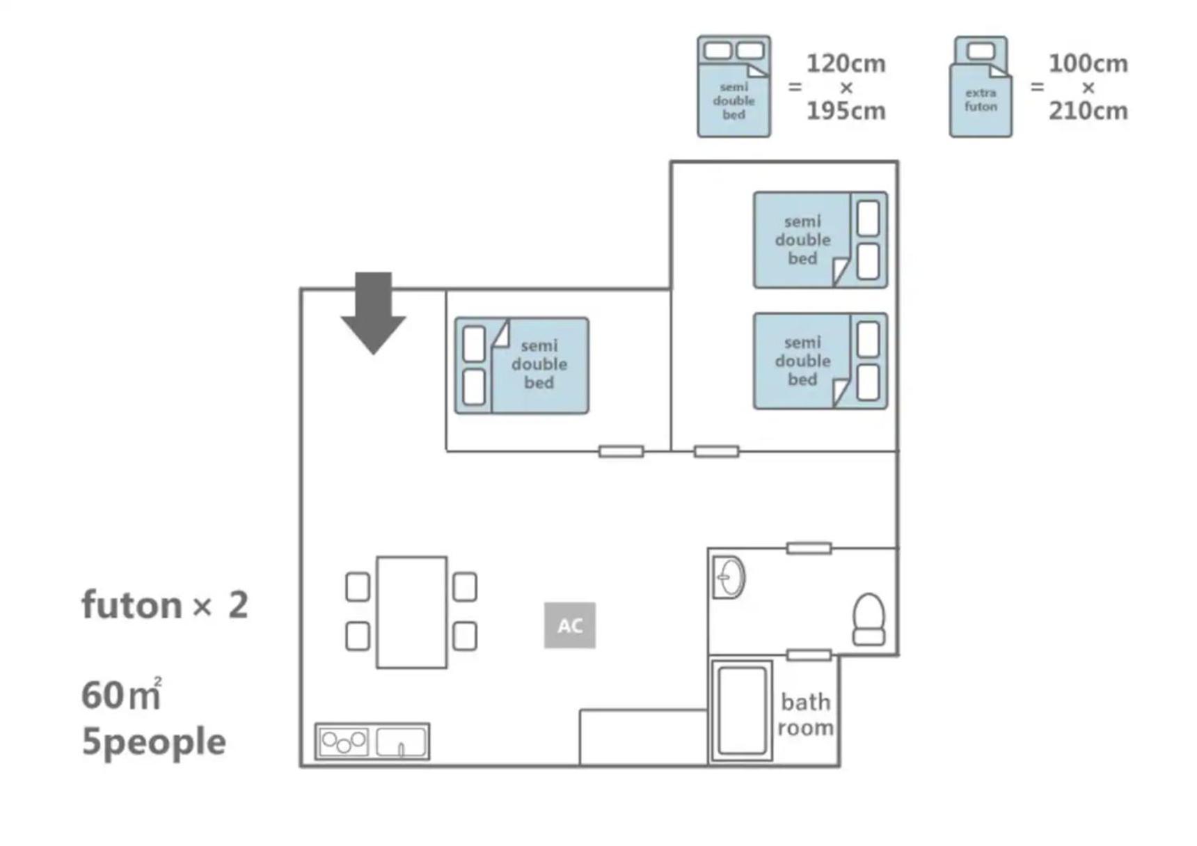 京都Daiki Building 2公寓 外观 照片